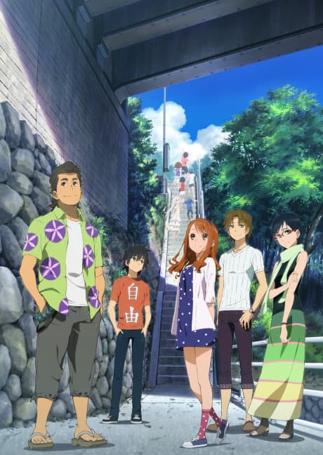 Capa de Anohana the Movie: The Flower We Saw That Day