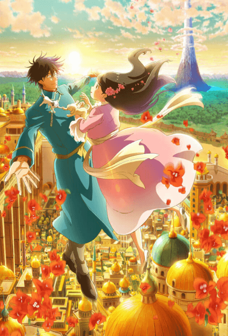 Capa de Gold Kingdom and Water Kingdom