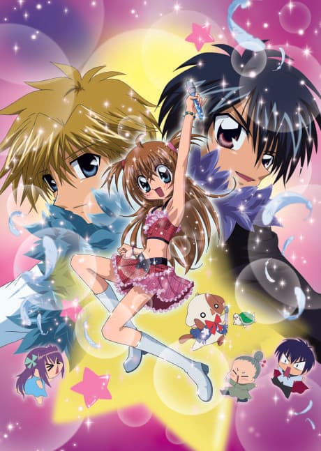 Capa de Kirarin Revolution