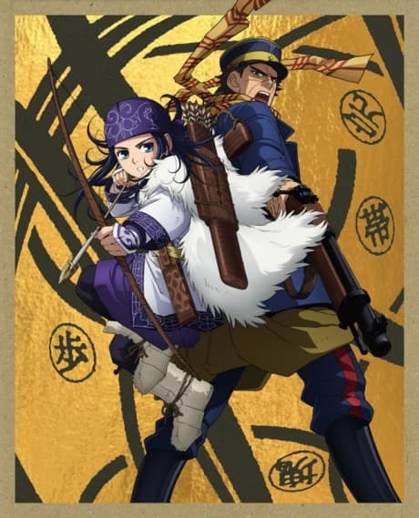 Capa de Golden Kamuy: Golden Douga Gekijou Specials