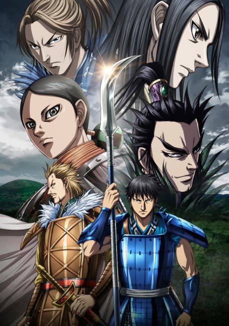 Capa de Kingdom Season 5