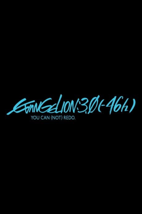 Capa de EVANGELION:3.0 (-46h)