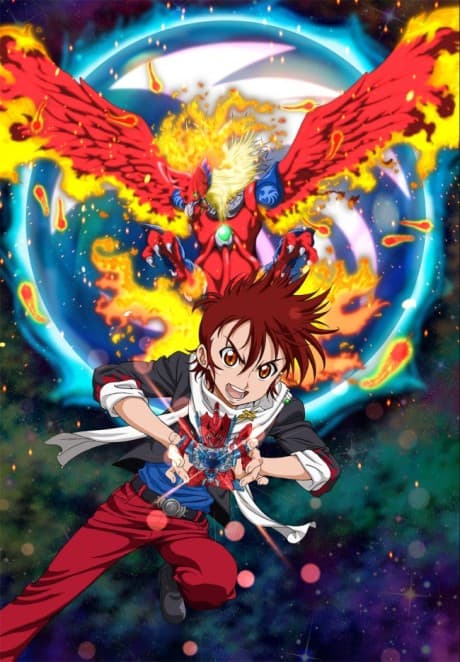 Capa de B-Daman Fireblast