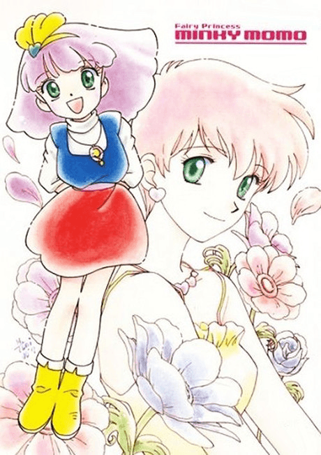 Capa de Mahou no Princess Minky Momo: Yume wo Dakishimete Specials