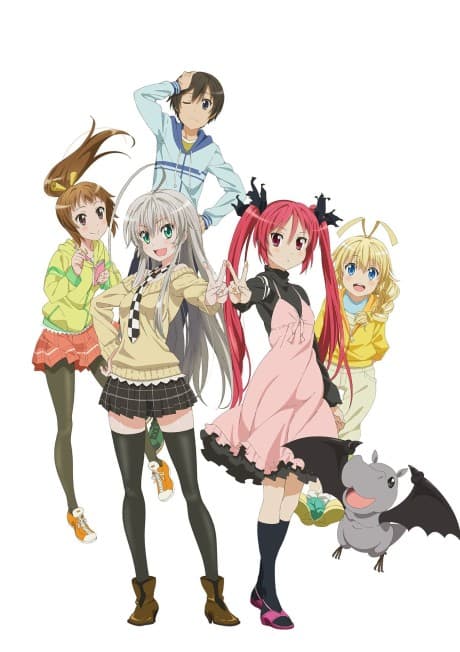 Capa de Nyaruko-san: Another Crawling Chaos W