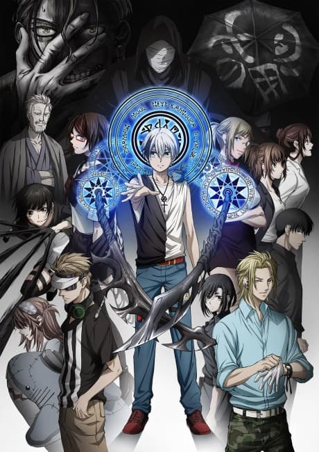 Capa de Dead Mount Death Play