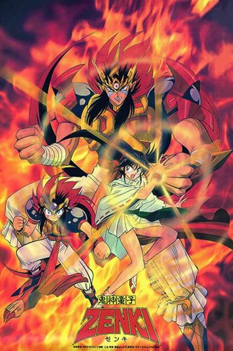 Capa de Zenki