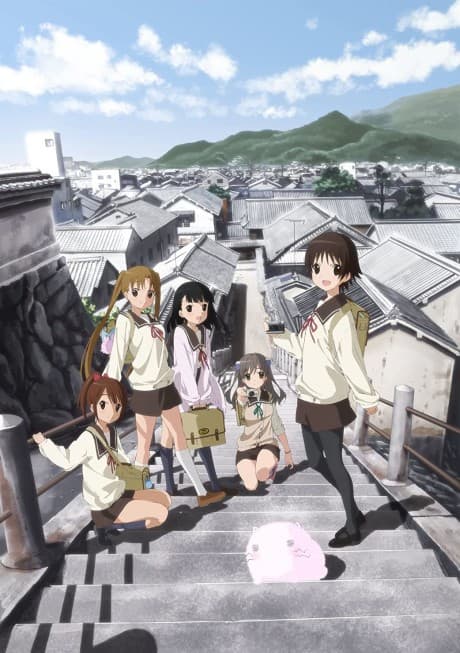 Capa de Tamayura: More Aggressive