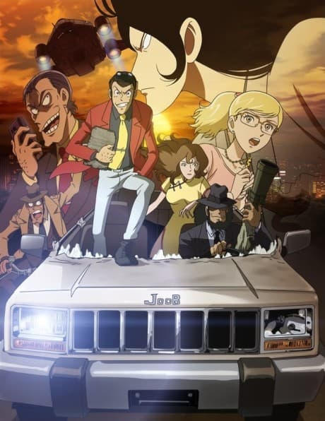 Capa de Lupin the 3rd: The Secret Page of Marco Polo