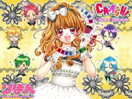 Capa de Crash!