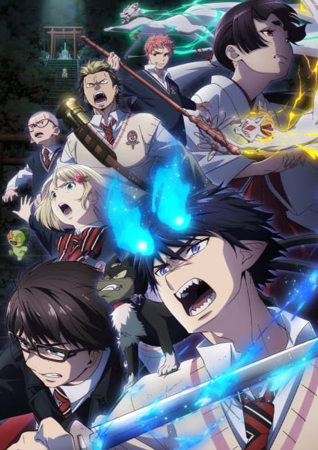 Capa de Blue Exorcist -Shimane Illuminati Saga-
