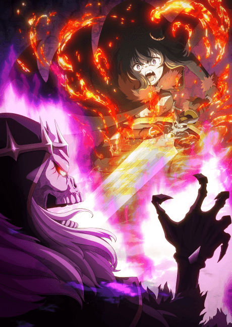 Capa de Reincarnated as a Sword Season 2