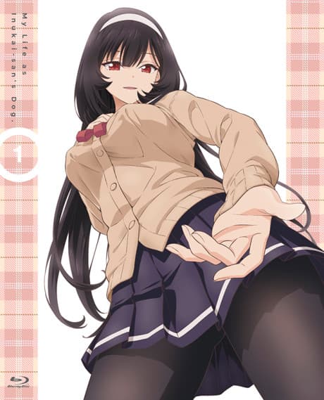 Capa de My Life as Inukai-san’s Dog OVA