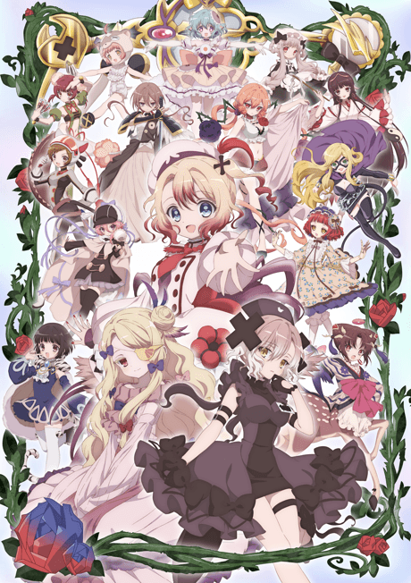 Capa de Mahou Shoujo Ikusei Keikaku: restart