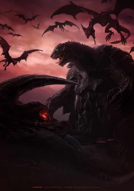 Capa de GAMERA -Rebirth-