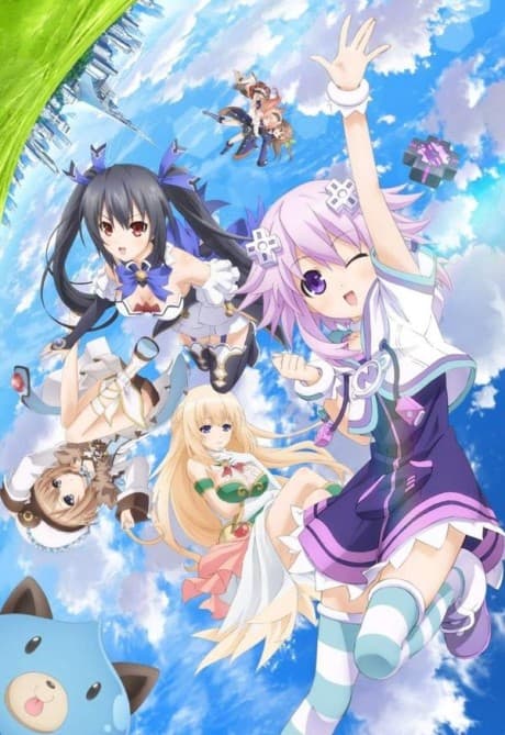 Capa de Hyperdimension Neptunia