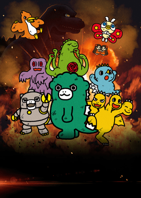 Capa de Chibi Godzilla Raids Again