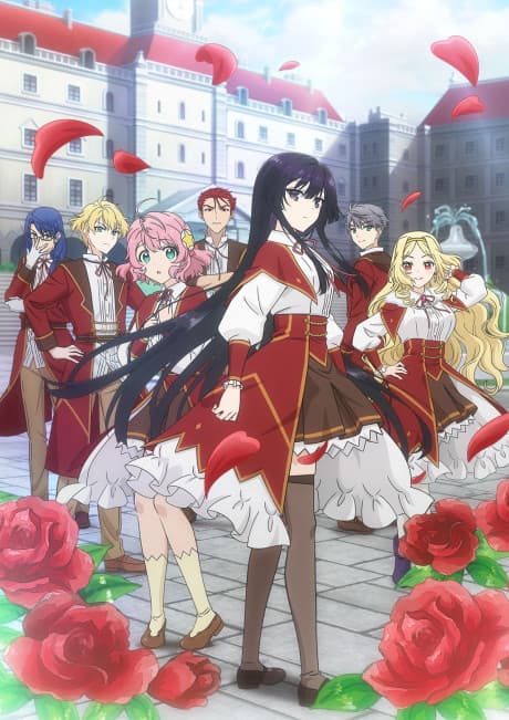 Capa de Villainess Level 99: I May Be the Hidden Boss but I'm Not the Demon Lord