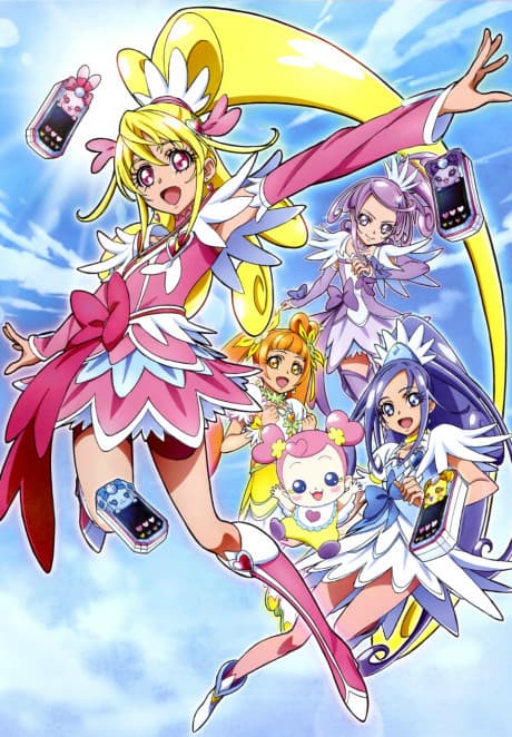 Capa de Glitter Force Doki Doki