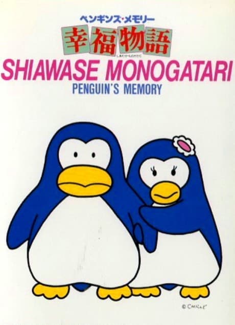Capa de Penguin's Memory: Shiawase Monogatari