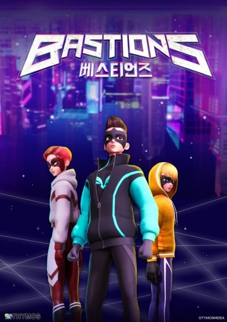 Capa de BASTIONS