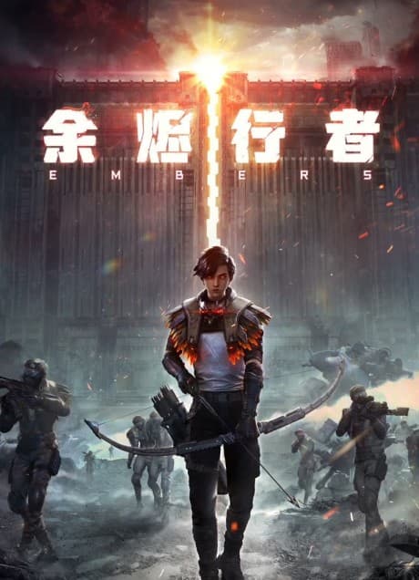 Capa de EMBERS