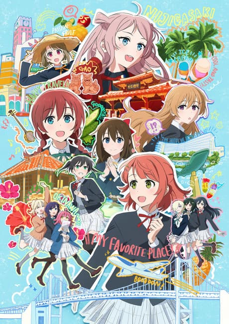 Capa de Love Live! Nijigasaki High School Idol Club The Movie – Finale – Chapter 1