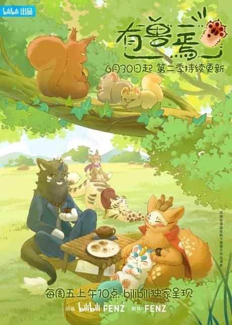 Capa de Fabulous Beasts 2