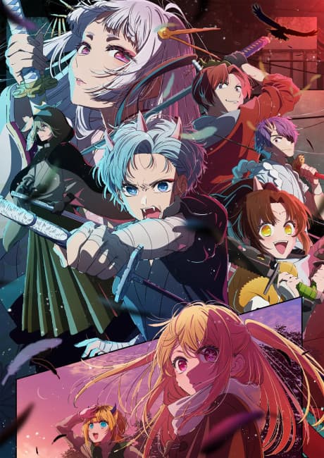 Capa de OSHI NO KO Season 2