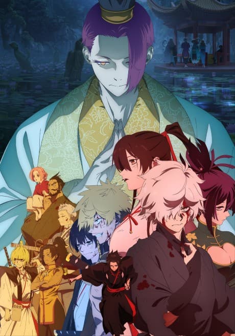 Capa de Hell’s Paradise Season 2