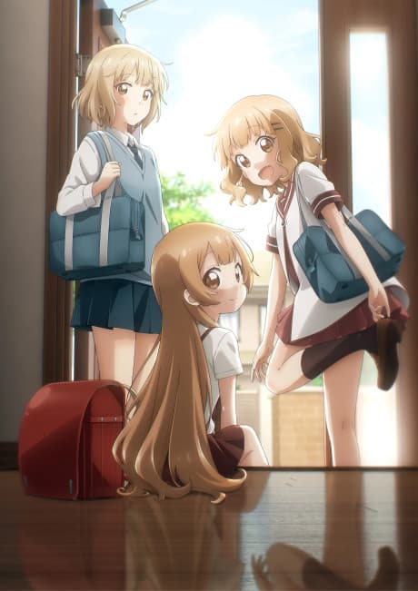 Capa de Oomuro-ke: dear sisters
