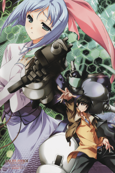 Capa de Baldr Force EXE