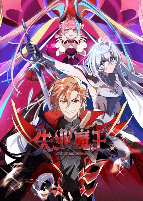 Capa de The Laid Off Demon