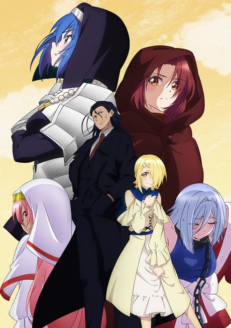 Capa de Demon Lord, Retry! R
