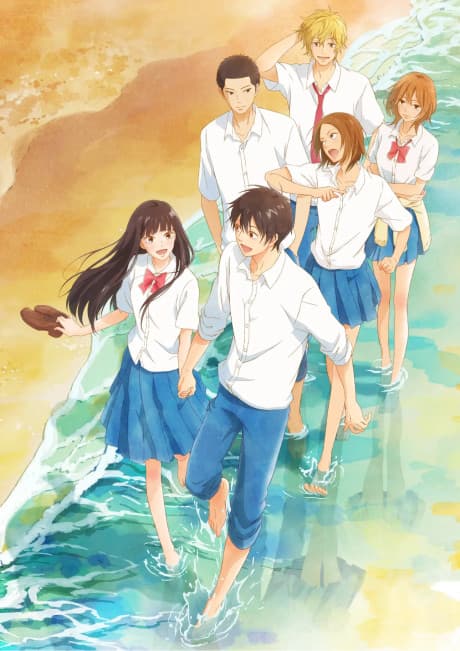 Capa de Kimi ni Todoke: From Me to You Season 3
