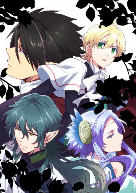 Capa de Makai Ouji: devils and realist