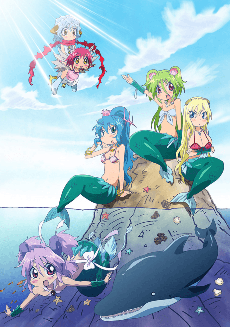 Capa de Muromi-san