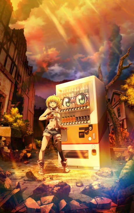 Capa de Reborn as a Vending Machine, I Now Wander the Dungeon Season 2
