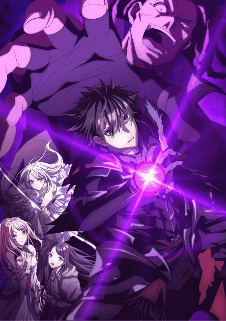 Capa de I Got a Cheat Skill in Another World and Became Unrivaled in The Real World, Too (Special) - The Legendary Dragon—Awakens