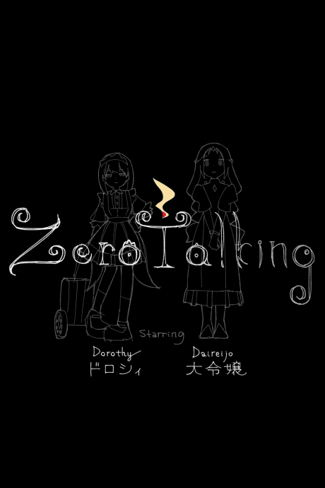 Capa de Zero Talking