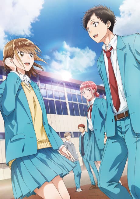 Capa de Blue Box