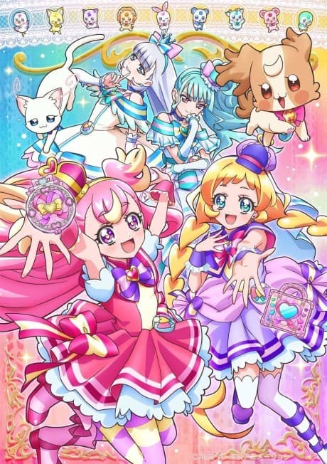 Capa de Wonderful Precure!