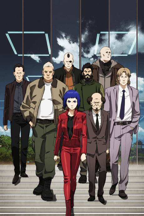 Capa de Ghost in the Shell: Arise - Border:1 Ghost Pain