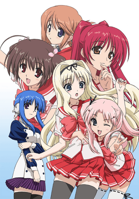 Capa de ToHeart2 OVA