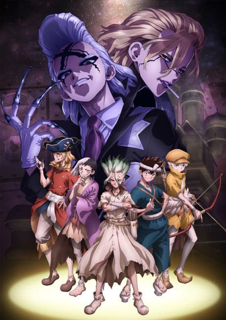 Capa de Dr. STONE SCIENCE FUTURE