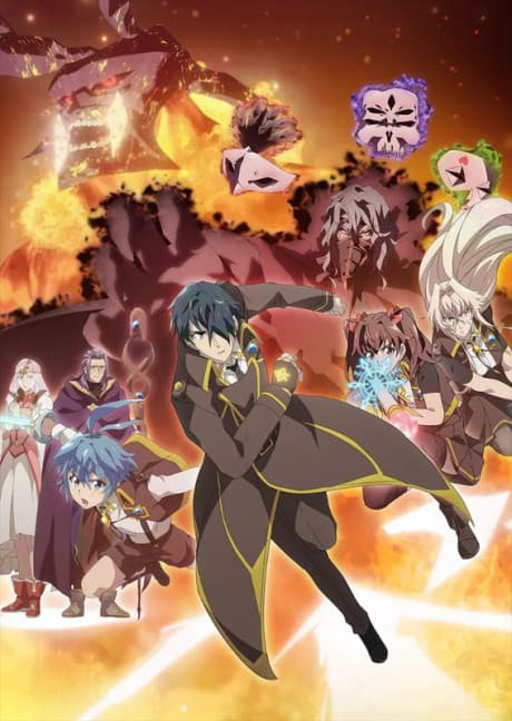 Capa de A Returner's Magic Should be Special Season 2