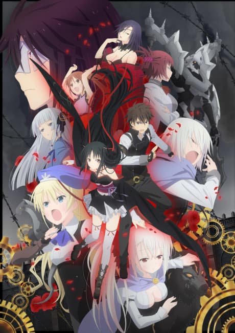 Capa de Unbreakable Machine-Doll