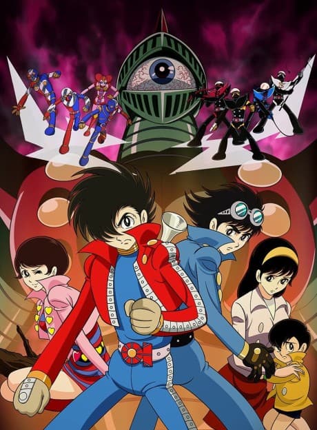 Capa de Kikaider 01: The Animation