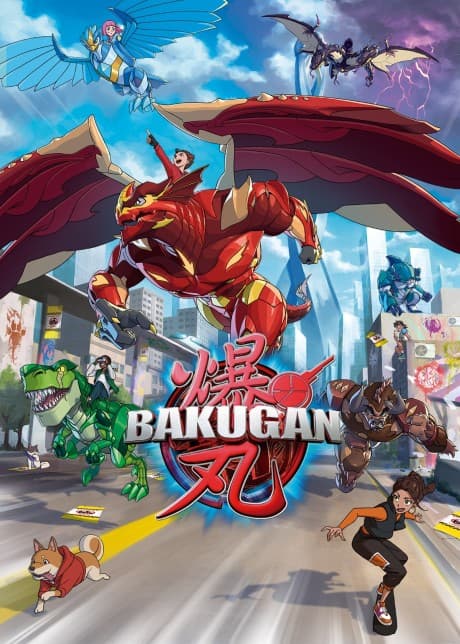 Capa de Bakugan