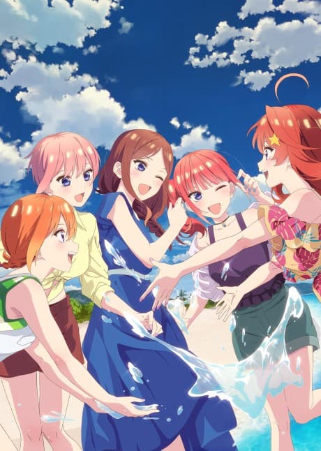 Capa de The Quintessential Quintuplets Specials 2